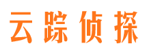 南汇市侦探公司